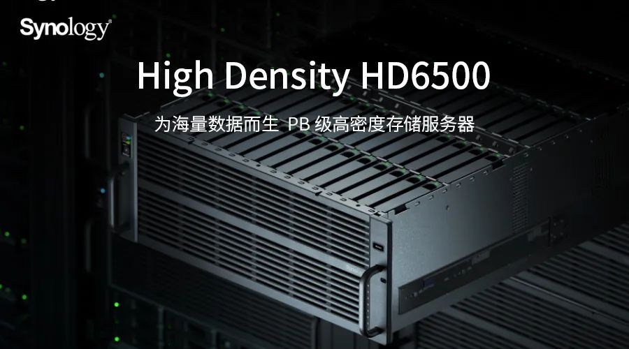 hd6500-4